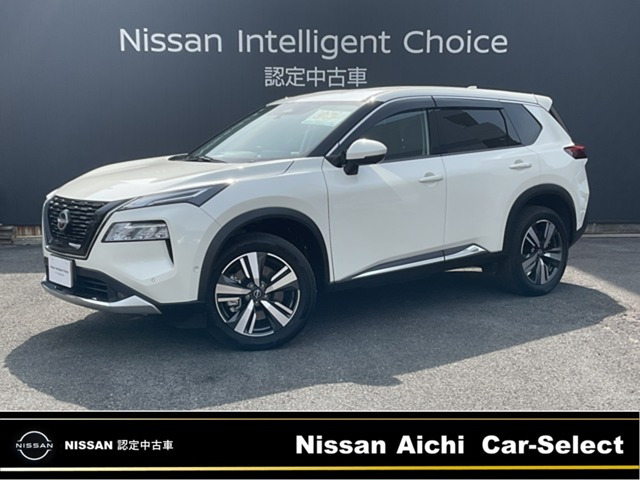 エクストレイル1.5 G