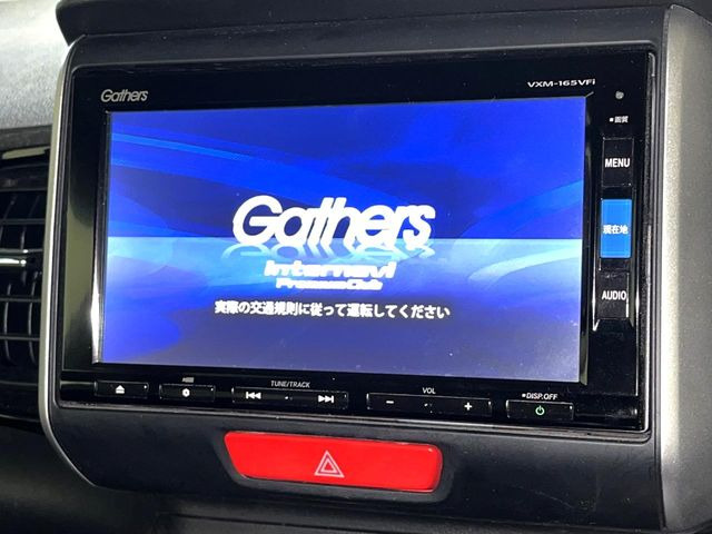 N-BOXカスタムG SSパッケージ ブラックスタイル