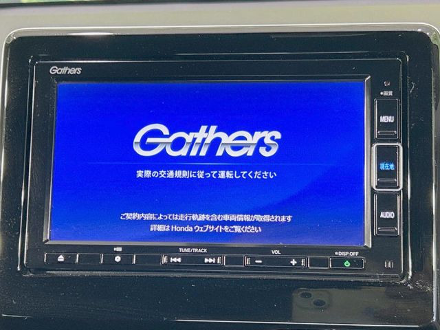 �y�����i�r�z�l�C�̏����i�r�𑕔��B�I�[�f�B�I�@�\���[�����Ă���ABluetooth�ڑ�����΂������̃X�}�z��MP3�v���C���[�̉��y���Đ��\!�����̉^�]������Ɋy�����Ȃ�܂�!!