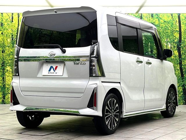 ���S���̃l�N�X�e�[�W���炨���񂹂��\��!�����̓X�܂ɓW�����Ă���N���}���C�ɂȂ�ꍇ���A�Ŋ��̓X�܂ł��������������Ƃ��\�ł�!���񎄂����ɗv�]������������������!���ʓr��p