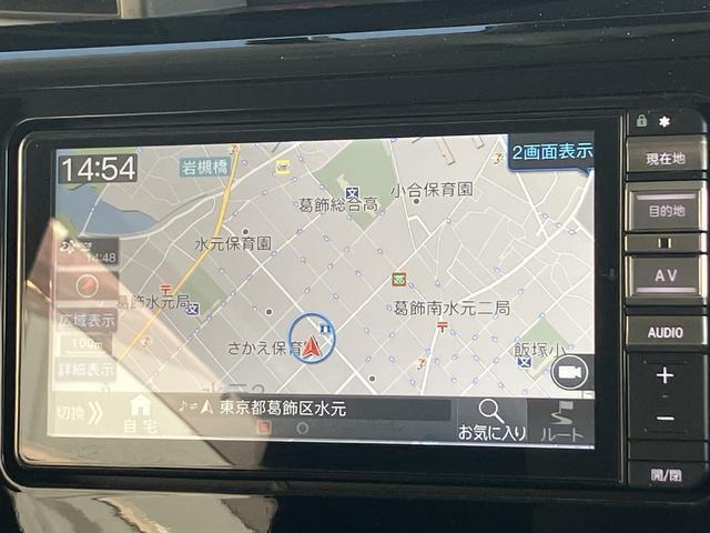 トール1.0 カスタムG