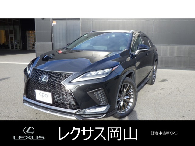 RX300 Fスポーツ