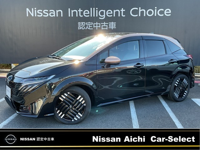 ノートオーラ1.2 G