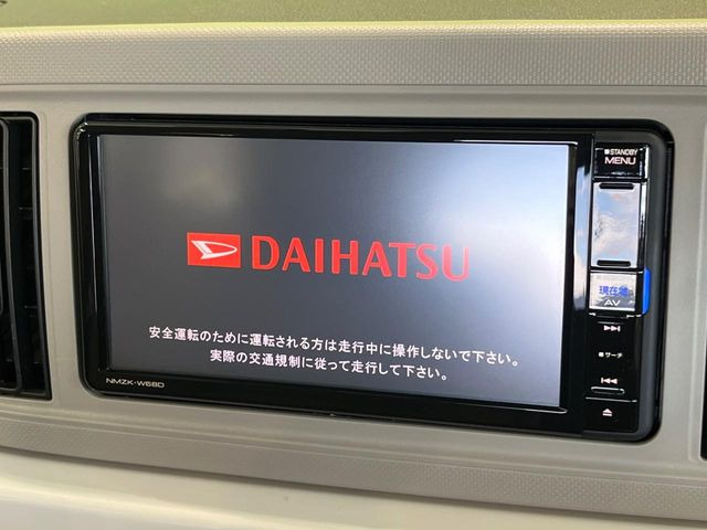 �y�����i�r�z�l�C�̏����i�r�𑕔��B�I�[�f�B�I�@�\���[�����Ă���ABluetooth�ڑ�����΂������̃X�}�z��MP3�v���C���[�̉��y���Đ��\!�����̉^�]������Ɋy�����Ȃ�܂�!!