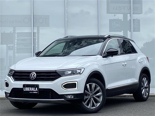 T-RocTSI スタイル デザインパッケージ