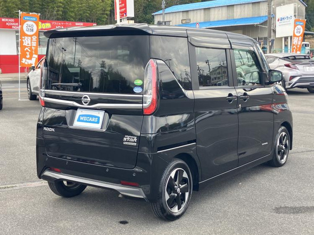 ルークスハイウェイスターX