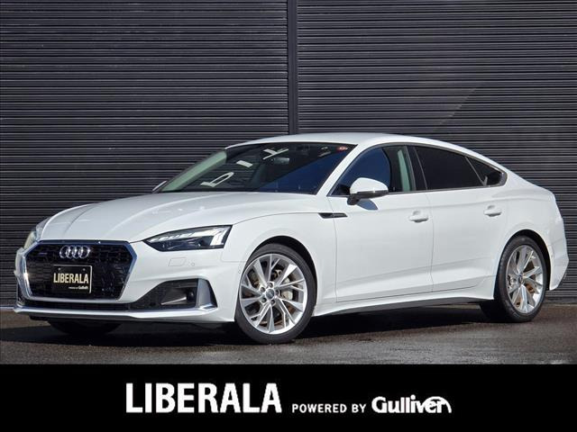 A5スポーツバック45 TDI クワトロ アドバンスド 4WD