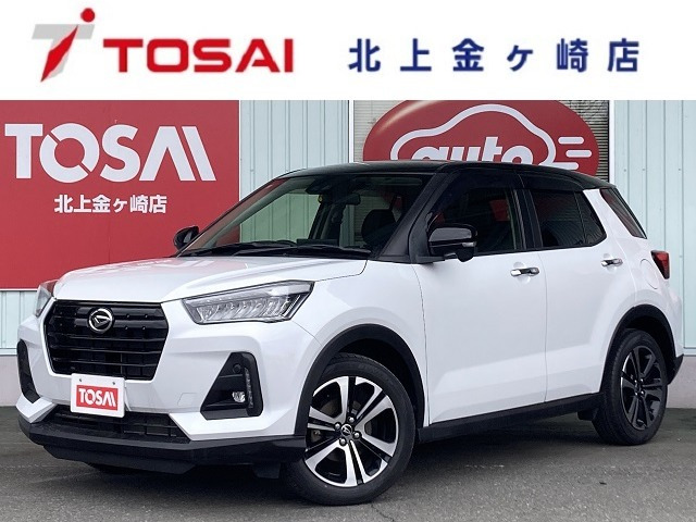 ロッキー1.0 プレミアム 4WD