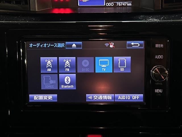 ルーミー1.0 カスタム G S