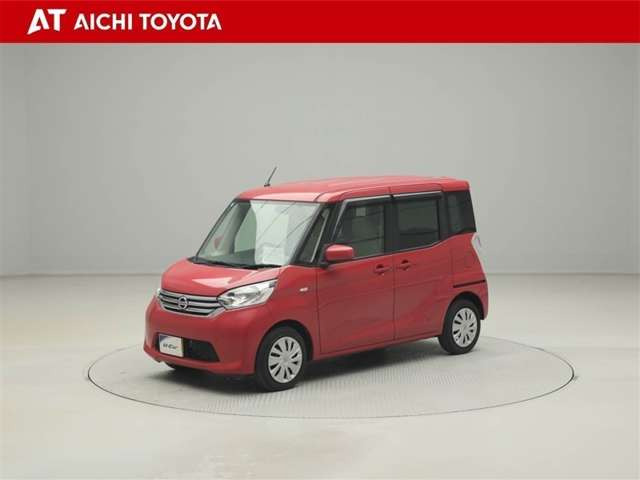 デイズルークスX