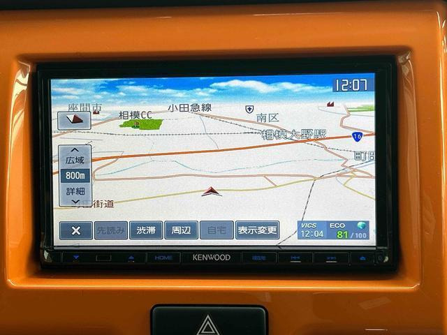 ハスラーJ スタイルII