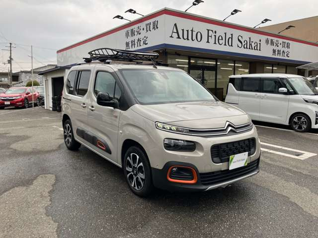 ベルランゴシャイン ディーゼル