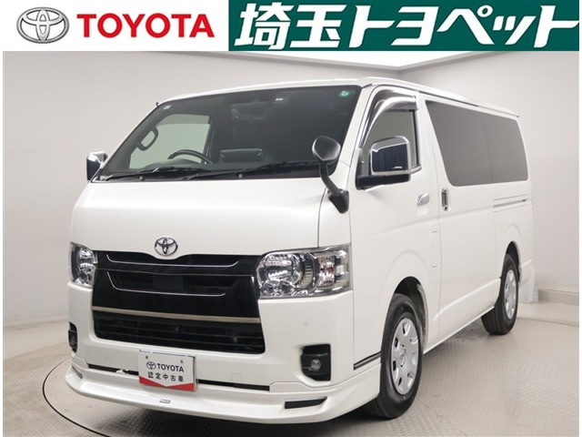 ハイエースバン2.0 スーパーGL