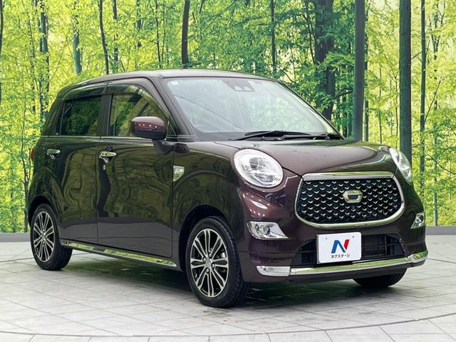 高透明度のガラス皮膜で撥水はもちろん、上質なツヤ・光沢を実現。紫外線や酸性雨から大切な愛車を保護し、色あせ・劣化を防止。「弾スプラッシュコート」、「弾プリミッサコート」からお選びいただけます。