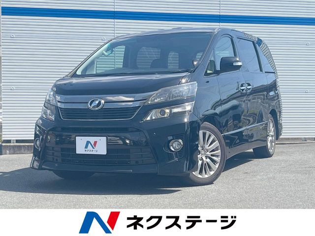 ヴェルファイア2.4 Z ゴールデンアイズ