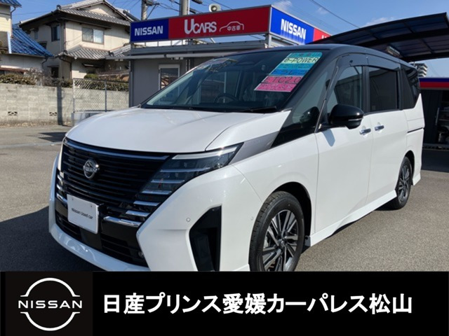 セレナ1.4 e-POWER ルキシオン