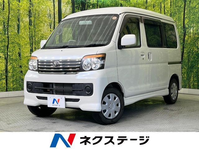 アトレーワゴン（ダイハツ）カスタムターボ R 中古車画像