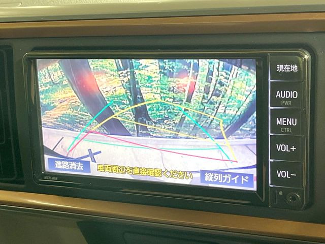 �y�o�b�N�J�����z���Ԏ��Ɍ�������A���^�C���f���Ŋm�F�ł��܂��B��^���Ǝ{�݂◧�̒��ԏ�ł̒��Ԏ���A��Ԃ̃o�b�N���ɑ劈��!�^�]�X�L���Ɋւ�炸�A����K�{�ƂȂ��������̂ЂƂł�!