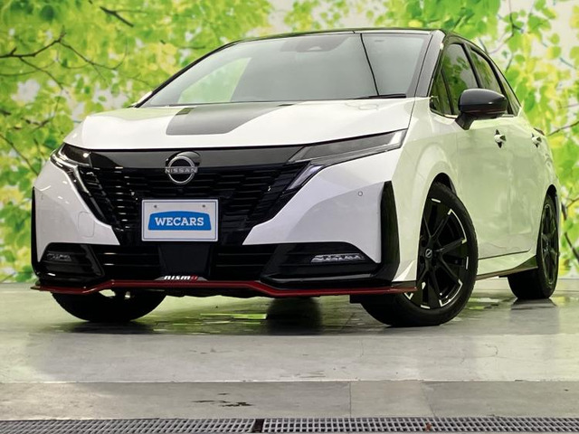 ノートオーラ1.2 NISMO