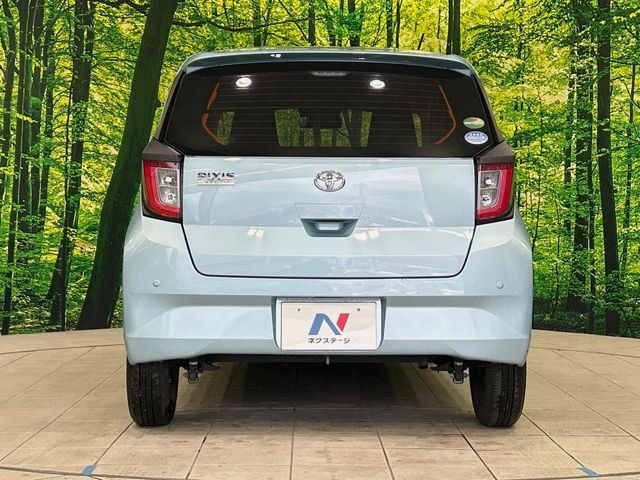 安心の最長10年・走行無制限保証(有償)をご用意。保証内容も充実はもちろん、無料点検&オイル交換や、年中無休の全国・24時間ロードサービスも付帯されておりますのでご安心下さい。