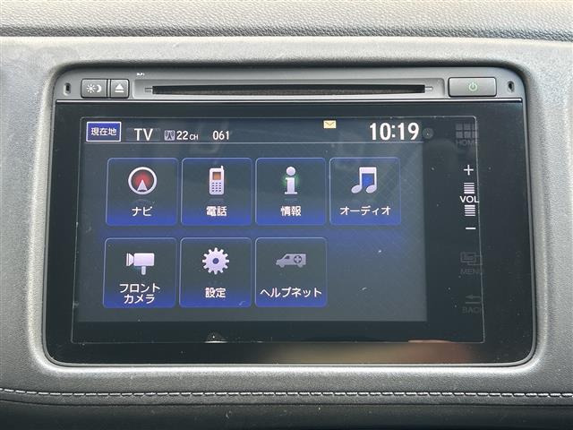 ヴェゼル1.5 ハイブリッド Z