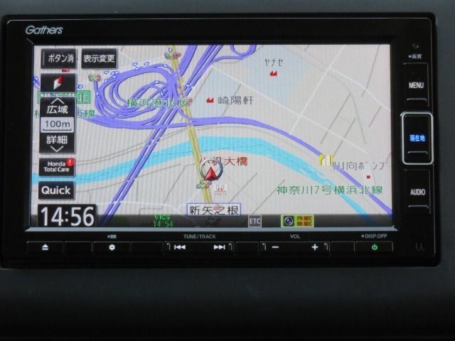 フリード+1.5 ハイブリッド G ホンダセンシング