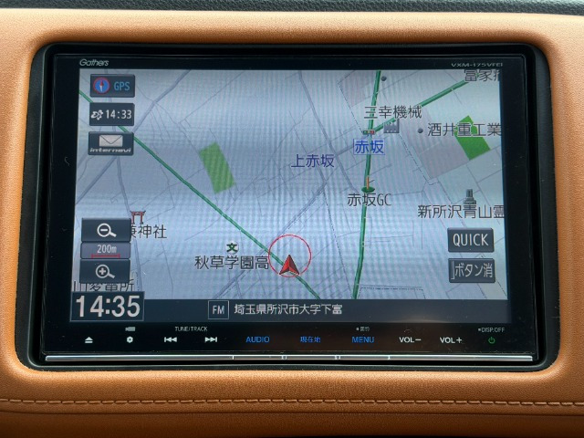 ヴェゼル1.5 ハイブリッド Z ホンダセンシング