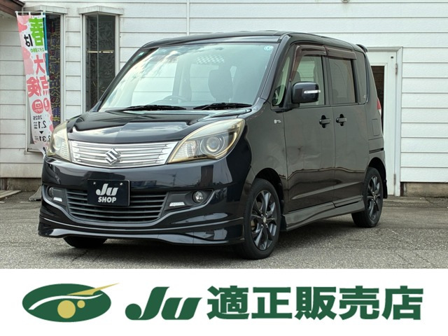 ソリオ1.2 ブラック＆ホワイトII