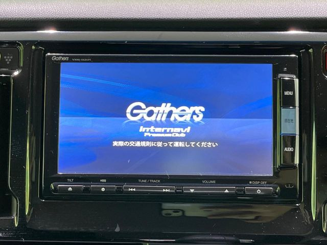 �y�����i�r�z�l�C�̏����i�r�𑕔��B�I�[�f�B�I�@�\���[�����Ă���ABluetooth�ڑ�����΂������̃X�}�z��MP3�v���C���[�̉��y���Đ��\!�����̉^�]������Ɋy�����Ȃ�܂�!!