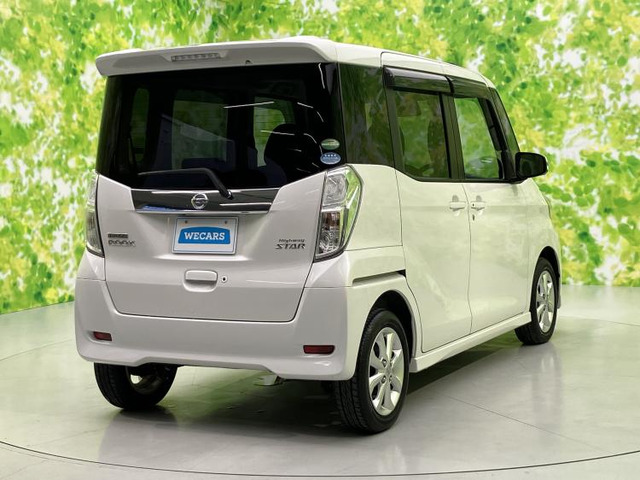 デイズルークスハイウェイスター X