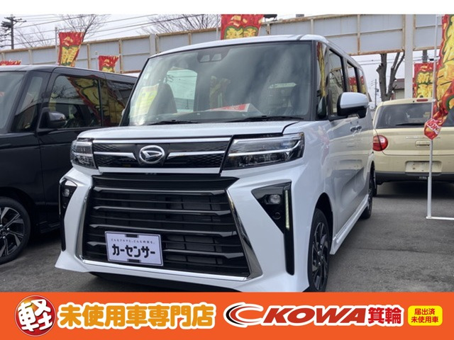 タントカスタムX