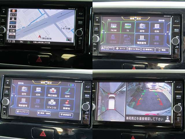 デイズルークス