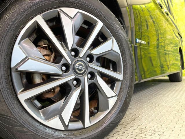 �y����16�C���`�A���~�z�C�[���z�O�ςɃ}�b�`���������A���~�z�C�[���𑕒����Ă���܂��B�e��ЊO�A���~�z�C�[����A�X�^�b�h���X�^�C�����戵�����Ă���܂��B���񂲑��k����������