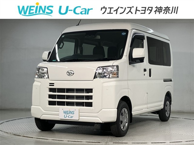 ハイゼットカーゴ