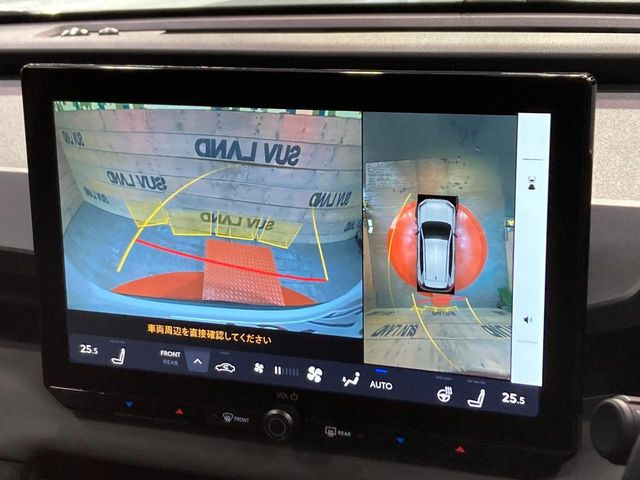 【パノラミックビューモニター】専用のカメラにより、上から見下ろしたような視点で360度クルマの周囲を確認することができます☆死角部分も確認しやすく、狭い場所での切り返しや駐車もスムーズに行えます。