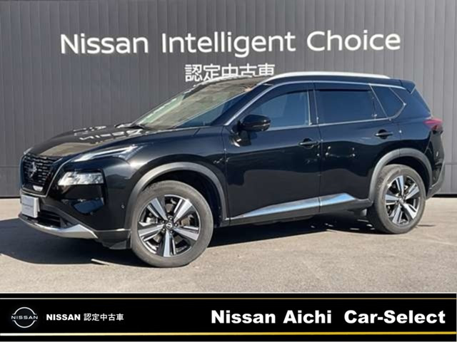 エクストレイル