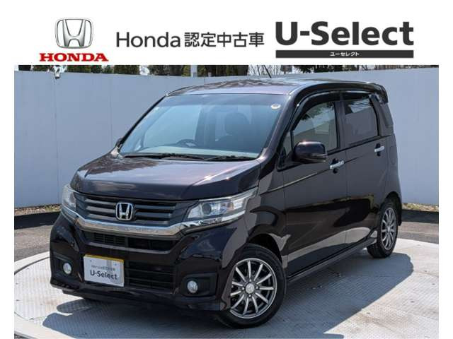 N-WGNカスタムG ターボパッケージ