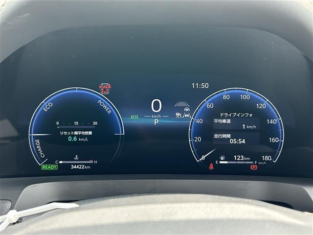 アルファードハイブリッド 2.5 Z