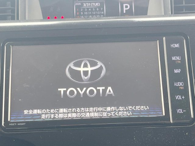 �y�����i�r�z�l�C�̏����i�r�𑕔��B�I�[�f�B�I�@�\���[�����Ă���ABluetooth�ڑ�����΂������̃X�}�z��MP3�v���C���[�̉��y���Đ��\!�����̉^�]������Ɋy�����Ȃ�܂�!!