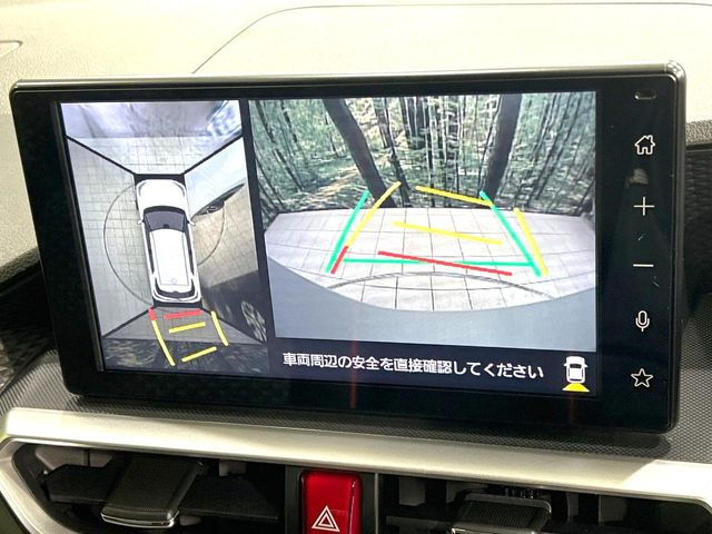 �y�p�m���~�b�N�r���[���j�^�[�z��p�̃J�����ɂ��A�ォ�猩���낵���悤�Ȏ��_��360�x�N���}�̎��͂��m�F���邱�Ƃ��ł��܂������p�������m�F���₷���A�����ꏊ�ł̐؂�Ԃ��⒓�Ԃ��X���[�Y�ɍs���܂��B