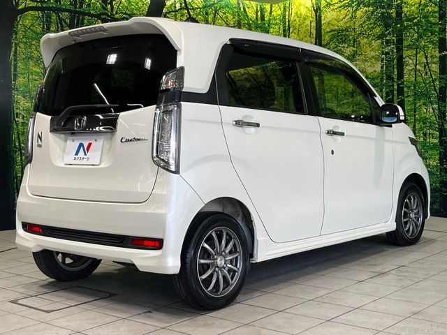 ���S���̃l�N�X�e�[�W���炨���񂹂��\��!�����̓X�܂ɓW�����Ă���N���}���C�ɂȂ�ꍇ���A�Ŋ��̓X�܂ł��������������Ƃ��\�ł�!���񎄂����ɗv�]������������������!���ʓr��p