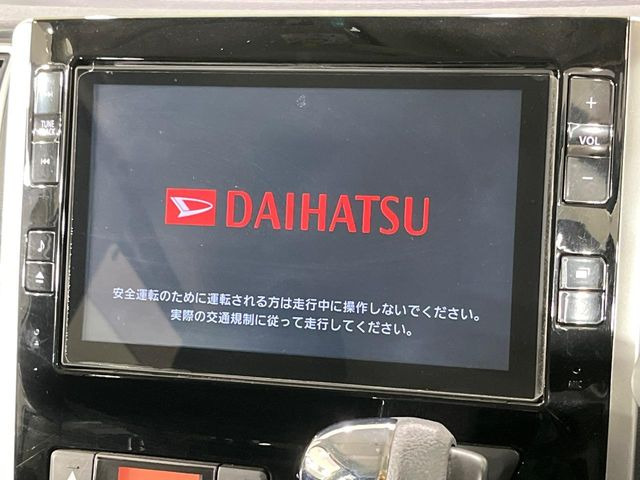 �y8�C���`�����i�r�z�l�C�̏����i�r�𑕔��B�I�[�f�B�I�@�\���[�����Ă���ABluetooth�ڑ�����΂������̃X�}�z��MP3�v���C���[�̉��y���Đ��\!�����̉^�]������Ɋy�����Ȃ�܂�!!