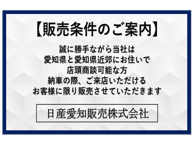 ルークスハイウェイスター Gターボ 4WD