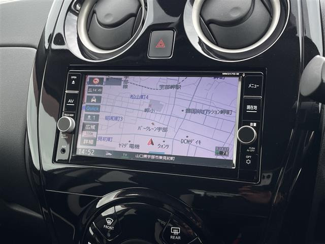 ノート1.2 e-POWER X