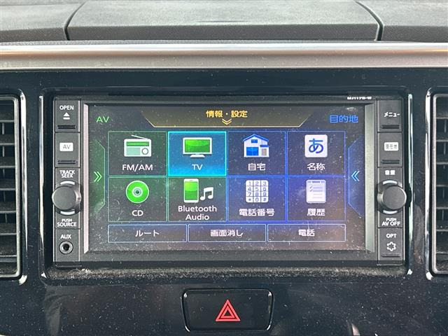 デイズルークスハイウェイスター X Vセレクション 4WD