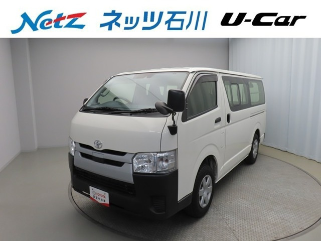 ハイエースバン2.8 DX ロング ディーゼル 4WD