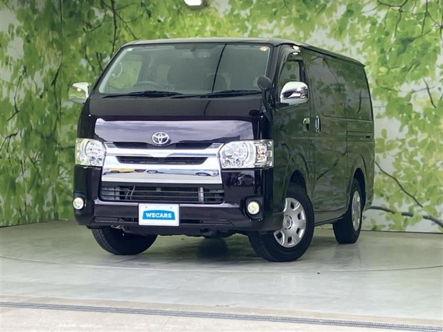 ハイエースバン2.0 スーパーGL ロング