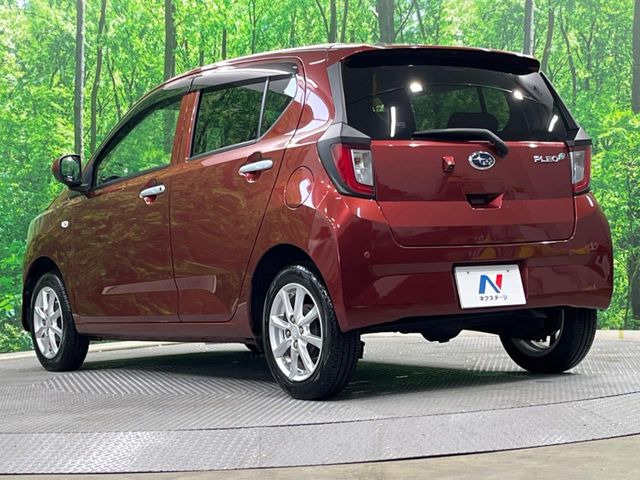 ���S���̃l�N�X�e�[�W���炨���񂹂��\��!�����̓X�܂ɓW�����Ă���N���}���C�ɂȂ�ꍇ���A�Ŋ��̓X�܂ł��������������Ƃ��\�ł�!���񎄂����ɗv�]������������������!���ʓr��p