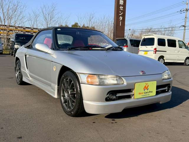 ビートベースグレード