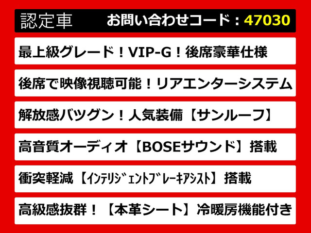 シーマ、シーマハイブリッド、日産シーマ、日産シーマハイブリッド、Y51シーマ、Y51系シーマ、インパルシーマ、シーマY51、シーマY51系、各グレードをご用意しております!